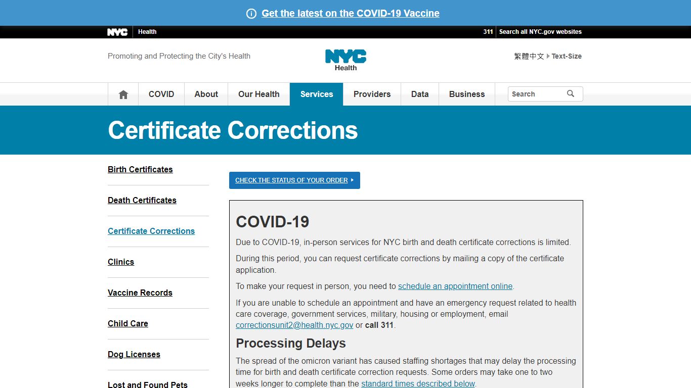 Birth and Death Certificates Corrections - NYC Health - New York City